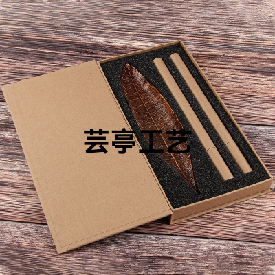 2021 Gift Box Alloy Leaves Foreign Trade Three Colors