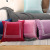 Netherlands Velvet Towel Embroidery Square Pillow Velvet Plain Simple Sofa Cushion Car Cushion Factory Direct Sales