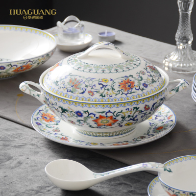 Huaguang National Porcelain Bone China Tableware Suit High Temperature in-Glaze Decoration High-End Entry Lux Tableware Chinese Style Concierge National Color Tianzi