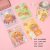 Cute Cartoon Warm Stickers for Heating Stickers Girls and Students Self-Heating Pad Warm Artifact Winter Home Hot Sticking