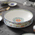 Huaguang National Porcelain Bone China Tableware Suit High Temperature in-Glaze Decoration High-End Entry Lux Tableware Chinese Style Concierge National Color Tianzi