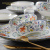 Huaguang National Porcelain Bone China Tableware Suit High Temperature in-Glaze Decoration High-End Entry Lux Tableware Chinese Style Concierge National Color Tianzi