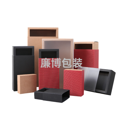 Kraft Box Customized Tea Scented Tea Socks Gift Packaging Box Customized Drawer Box Baking Carton Printing