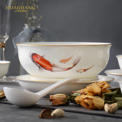 Huaguang Porcelain Bowl and Dish Set Bone China Tableware Suit Household High Temperature in-Glaze Decoration Gift Box Lucky Fish New Year