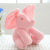 2021 Amazon new hot sale elephant singing toy fashion electric plush toy