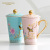 Huaguang Porcelain Ceramic Water Cup Cup with Cover Mug Large Capacity Bone-China Cup Ziying Straight Cup Goddess Cup