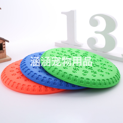Factory Direct Sales Pet Frisbee Diameter 23cm Dog Soft Rubber Frisbee Training Dog Throwing Toy Pet Supplies H