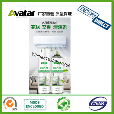 Air conditioner cleaner, household dismantling and washing machine, general scale removing foam air conditioner cleaner