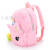 Unicorn Plush School Bag Foreign Trade Teenage Leisure Backpack Plush Backpack Cross-Border Cute Cartoon Plush Backpack