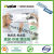 Hot selling promotional AC purifier foam cleaner air coil air conditioner