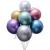 2019 New Design 12 Inch Multicolor Metallic Helium Bobo Balloons Chrome Bubble Balloon 50 Pcs For Wedding Party 