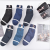 Socks Men's Mid-Calf Casual Socks Thickened Middle-Aged and Elderly Socks for Old People Old Socks Stall Supply