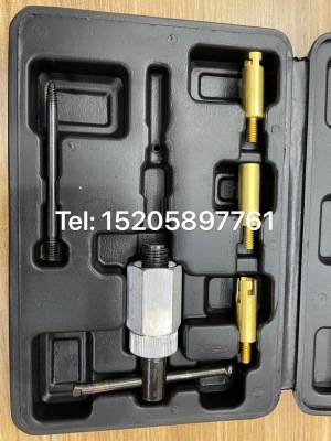 ford orifice tube installer/remover Auto repair tools