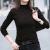 Women's Bottoming Shirt Early Autumn Winter Half-High Collar Long Sleeves T-shirt 2021 New Slim Dralon Western Style Inner Wear Button Women's Clothing