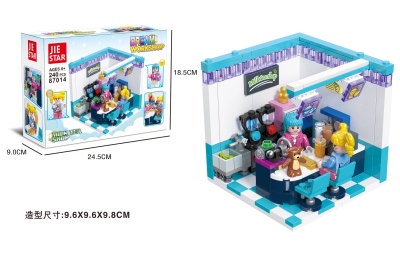 New Assembled Building Blocks Children's Educational Toys