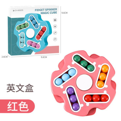 Hot new Intelligence Finger Double-sided Small Shaped Magic Bean Toy