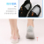 Invisible Half Insole Inner Heightening Shoe Pad Best-Seller on Douyin Silicon? Bionic Heightening Insole Male and Female Physical Examination Interview Increased by Half Insole