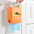 New Garbage Bag Storage Box Punch-Free Removable Tissue Box Ditty Bag Storage Fantastic