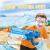 High Pressure Water Gun For Kids Blaster Super Soaker Water Guns 600ml High Capacity Summer Swimming Pool Beach Party