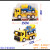 Foreign Trade Toy Inertia Trailer Toy Car Model Truck Concrete Stall Hot Sale Wholesale F45499