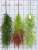 Artificial Persian Grass Greenery Wall Hanging Chlorophytum Comosum Hanging Green Plant Fern Wall Pipe Ceiling Decoration Fern Leaf