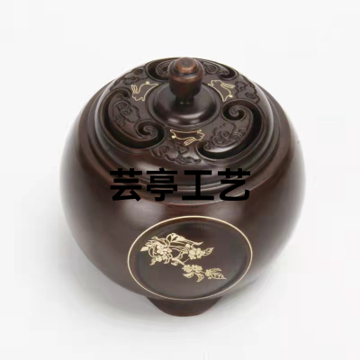 New Flower Moon round Incense Burner--