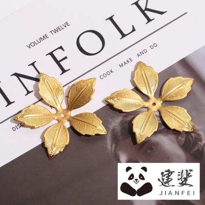 Iron Pointed Five-Leaf DIY Ornament Accessories 48 * 45mm Pointed Five-Leaf Laminate Bridal Circular Fan Antique Phoenix Coronet Accessories