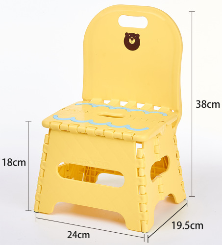 18cm sitting height small back stool korean cute folding back stool