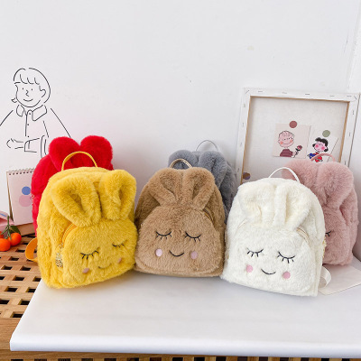 Korean Style Children's Backpack 2021 New Cute Fashion Plush Rabbit Backpack Boys and Girls Kindergarten Backpack