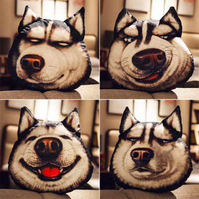 Erha 3d Dog Head Husky Throw Pillow Cute Pillow Bedside Cushion Car and Sofa Bedroom Boys Funny Internet Celebrity