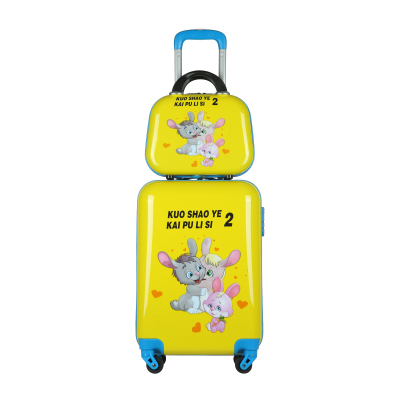 New Cute Children Universal Wheel Trolley Case Luggage Yellow PC Material