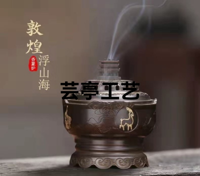 Dunhuang Incense Burner 2021 New Yunting Craft