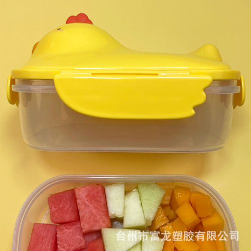 Factory Wholesale Cartoon Cute Chicken Lunch Box Food Grade Pp Material Fruit Bento Children Picnic Box