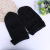 Black Cycling Sleeve Cap Three-Hole Double-Layer Hat Men's Face Care Woolen Knitted Hat Anti-Terrorist Elite Monster