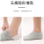 Invisible Half Insole Inner Heightening Shoe Pad Best-Seller on Douyin Silicon? Bionic Heightening Insole Male and Female Physical Examination Interview Increased by Half Insole