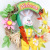 Easter Rabbit Garland Scarecrow Kindergarten Colorful Animal Children Creative Cute Bunny