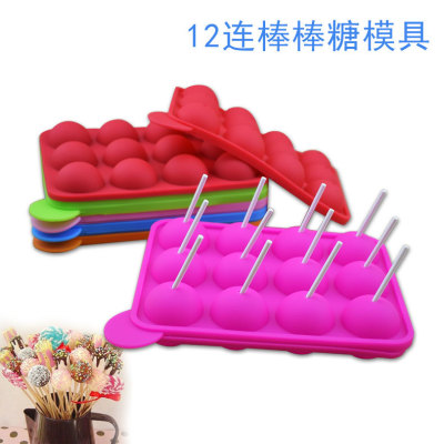 12-Hole Three-Dimensional round Model Silicone Lollipop Flip Candy Chocolate Mold Chocolate Cake Baking Mold