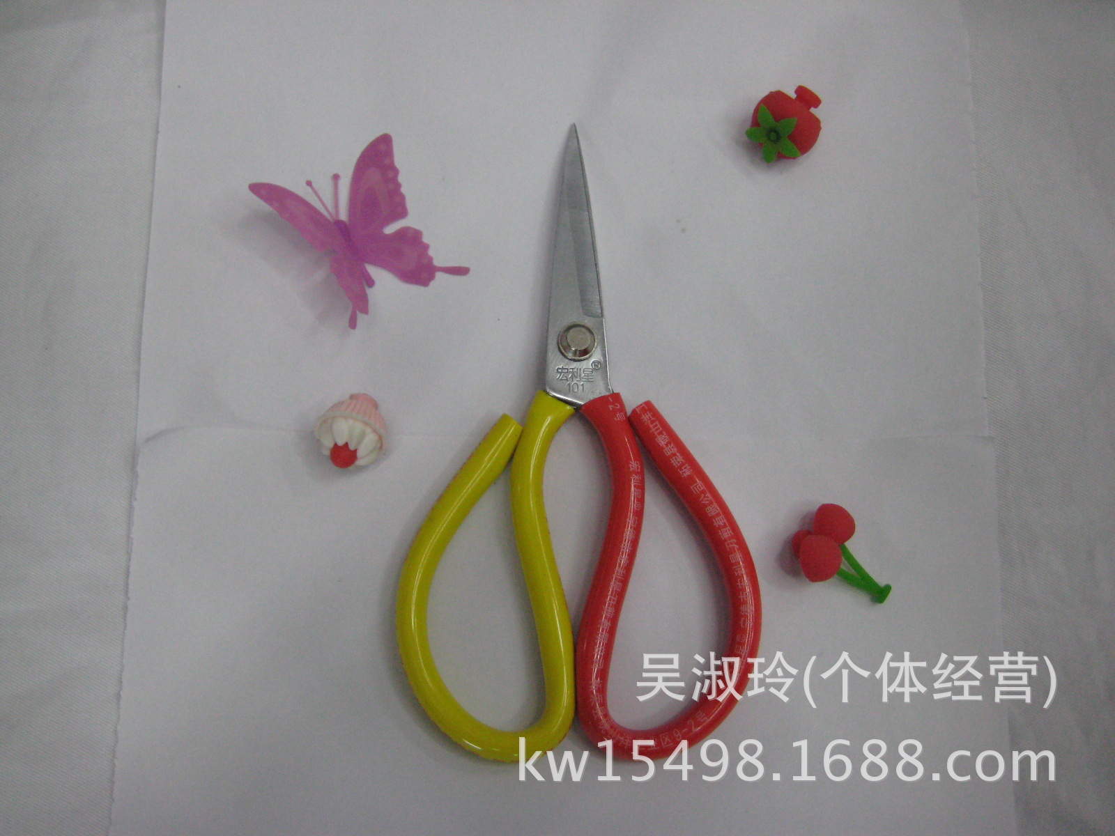 Product Image Gallery