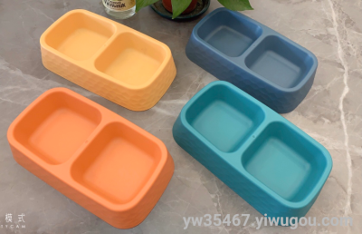 J93-2102 AIRSUN Dog Basin Cat Bowl Plastic Thickened Anti-Choke Cat Bowl Cat Food Holder Dog Slow Food Bowl Slow Feeding Bowl