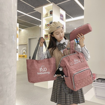 Foreign Trade Wholesale Mummy Bag New Backpack Handbag Three-Piece Set Mother and Child Bag Thermos Bottle Travel Trendy Bag Delivery