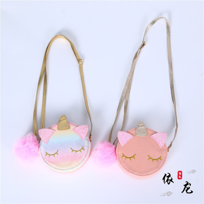 Cute Children Pouch Accessories Change Princess Single-Shoulder Bag Boys and Girls Fashion Messenger Bag