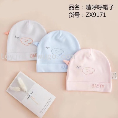 Baby Hat Baby Gauze Autumn Thick Newborn Hat Newborn Cotton Autumn and Winter Beanie