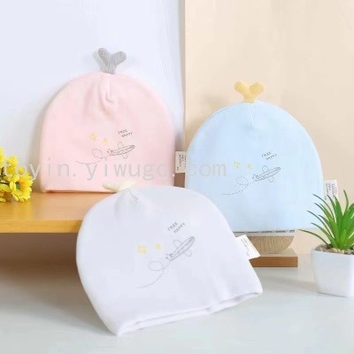 Newborn Baby Hat Spring and Autumn Baby Pure Cotton Boneless Beanie Fontanelle Autumn and Winter Baby Girl Newborn Hat Male