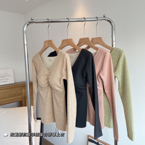 oudaisi women‘s cashmere protein with cover long sleeve thermal top solid color autumn pullover v-neck bottoming shirt