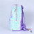 Cross-Border Foreign Trade Personalized Seven-Color Sequins XINGX Backpack Casual Simple All-Matching Girlish Backpack
