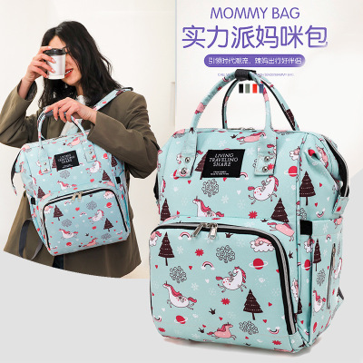 Foreign Trade Wholesale New Floral Print Nylon Mummy Bag Double-Shoulder Feeding Bottle Diaper Mother Baby Baby Diaper Bag One Piece Dropshipping