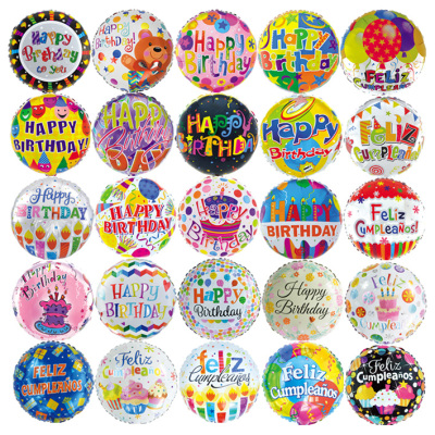 wholesale Christmas Valentines Day Gender Reveal Supplies Birthday Party Decoration Foil Helium Mylar Balloon