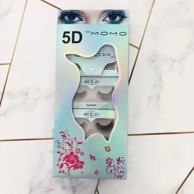 Liquid Eyeliner Set European and American 3D Magnetic Eyelash Magnet Self-Adhesive Eyeliner Tweezers False Eyelashes