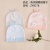 Baby Hat Spring and Autumn Thin Newborn Infants Baby Newborn Pure Cotton Beanie Autumn and Winter