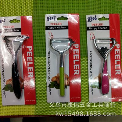 Kangwei Stainless Steel Kitchen Gadget Multi-Function Grater Paring Knife Knife Scraping Peeler Peeler